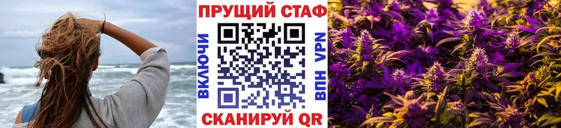 Продажа наркотиков Малая Вишера hydra ONION Канабис СОЛЬ Мефедрон ГАШ