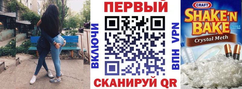 Амфетамин VHQ  купить наркотики сайты  Малая Вишера 