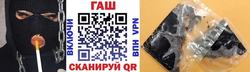 сайты даркнета формула  Малая Вишера  Гашиш Premium 
