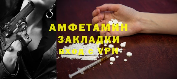 a pvp Армянск