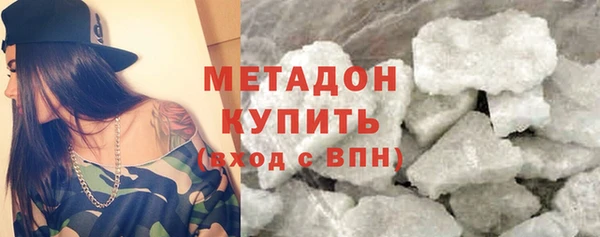 дживик Аркадак
