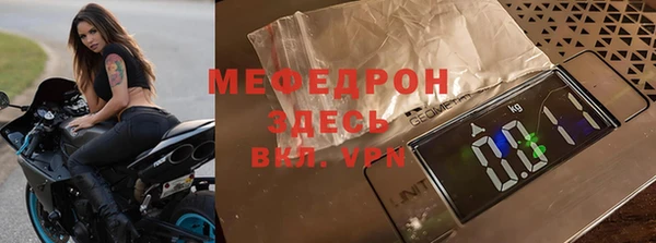 дживик Аркадак