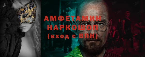 a pvp Армянск