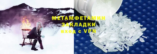 дживик Аркадак