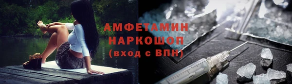 дживик Аркадак