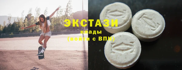 a pvp Армянск