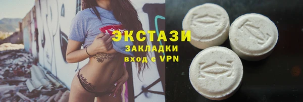 героин Переславль-Залесский
