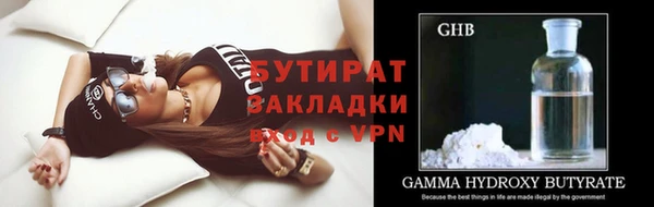 a pvp Армянск