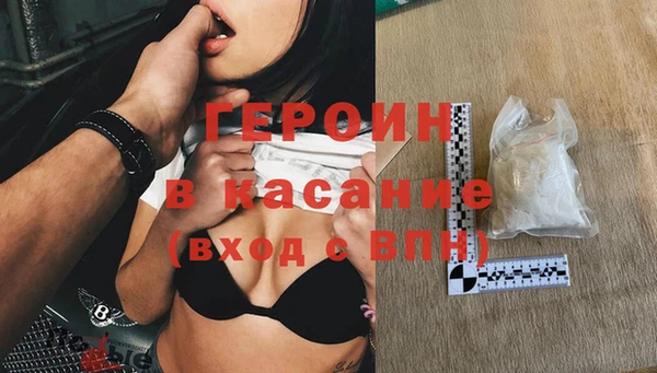 a pvp Армянск