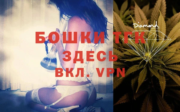 героин Переславль-Залесский