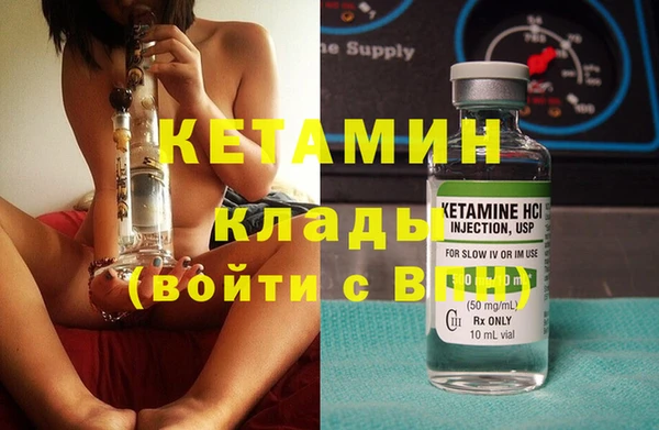 дживик Аркадак