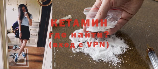 дживик Аркадак