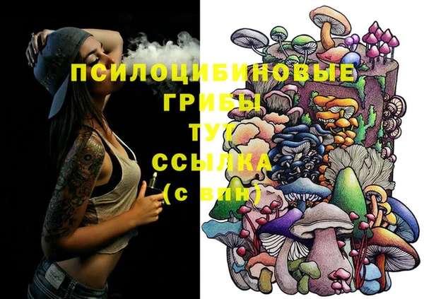 героин Переславль-Залесский
