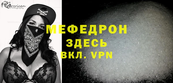 дживик Аркадак
