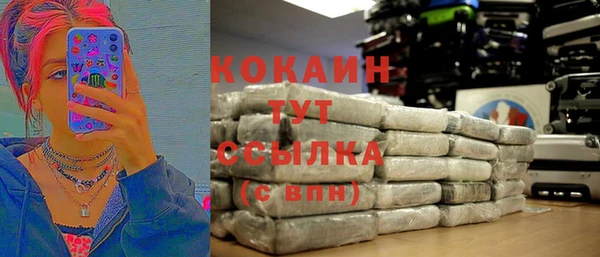a pvp Армянск