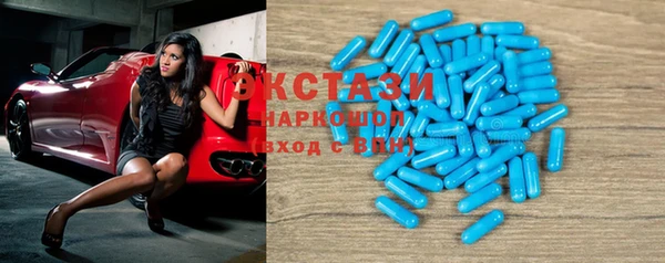 a pvp Армянск