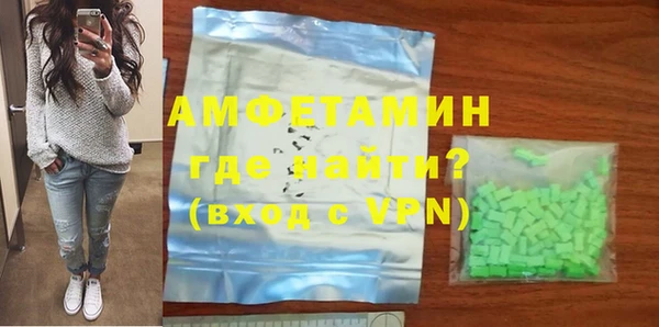 дживик Аркадак