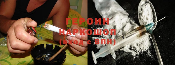 MDMA Premium VHQ Пестово