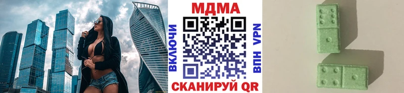 omg ссылки  Малая Вишера  MDMA crystal 